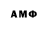 MDMA Molly Andrei Ivonen