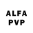 Alpha PVP СК КРИС Floyd Fitzgibbons
