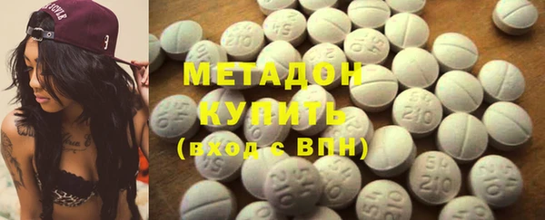 винт Алзамай
