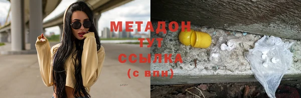 дурь Алексин