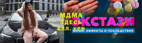 винт Алзамай