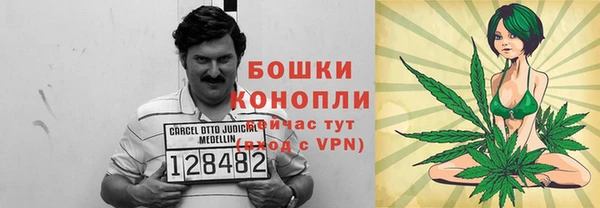 герыч Касимов