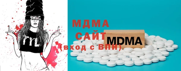гашиш Карпинск