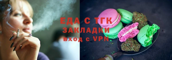 винт Карталы