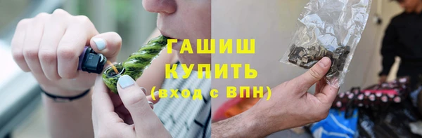 винт Алзамай