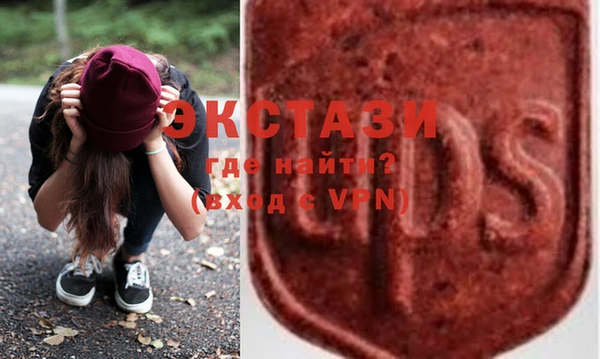 дурь Алексин