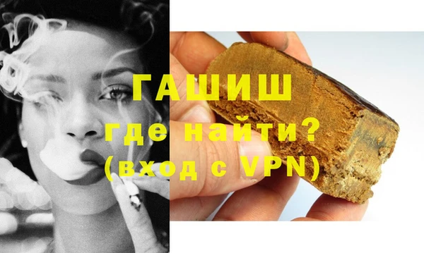 дурь Алексин