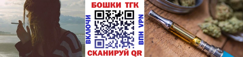 Конопля LSD WEED Константиновск